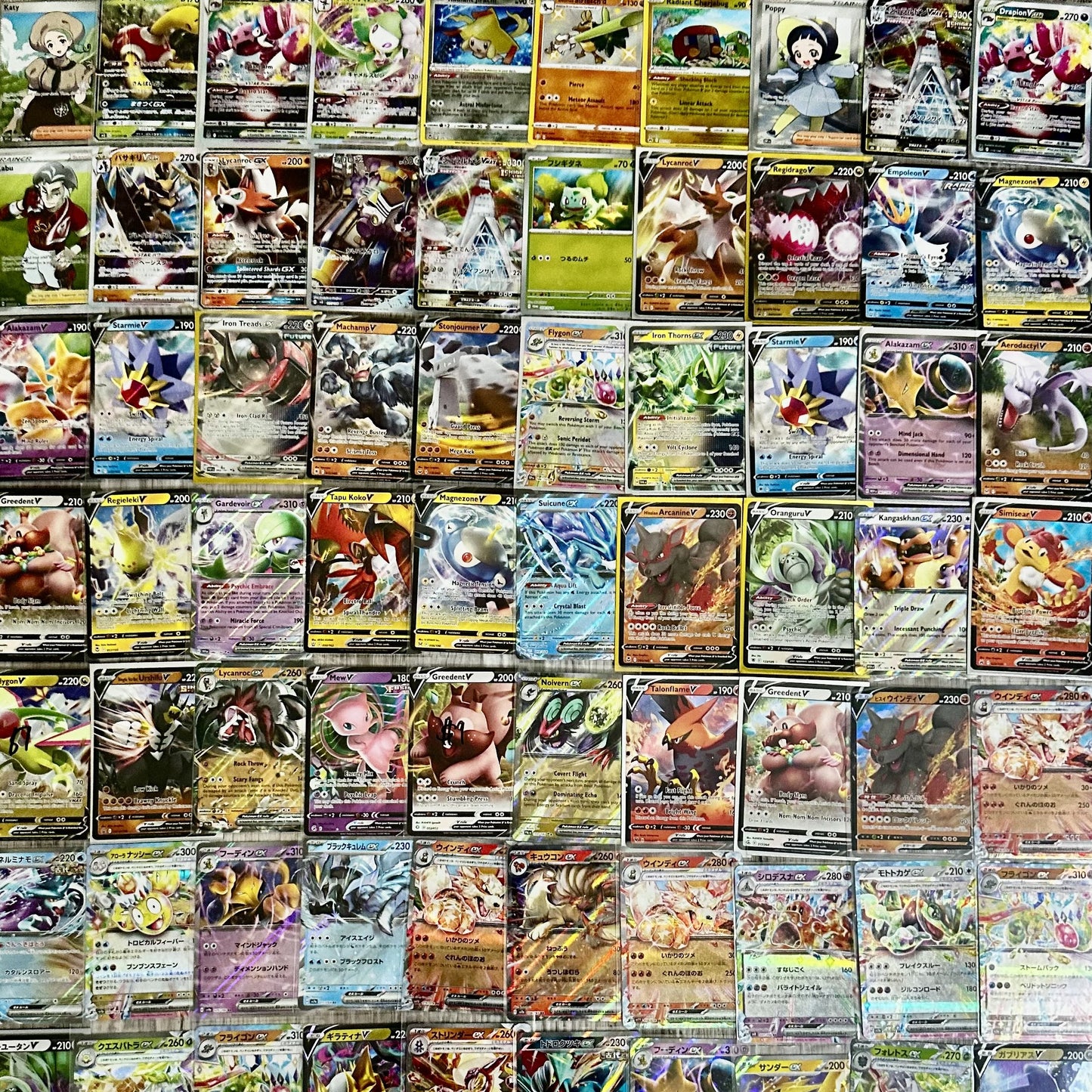 10x Bulk Ultra Rare+ Hits