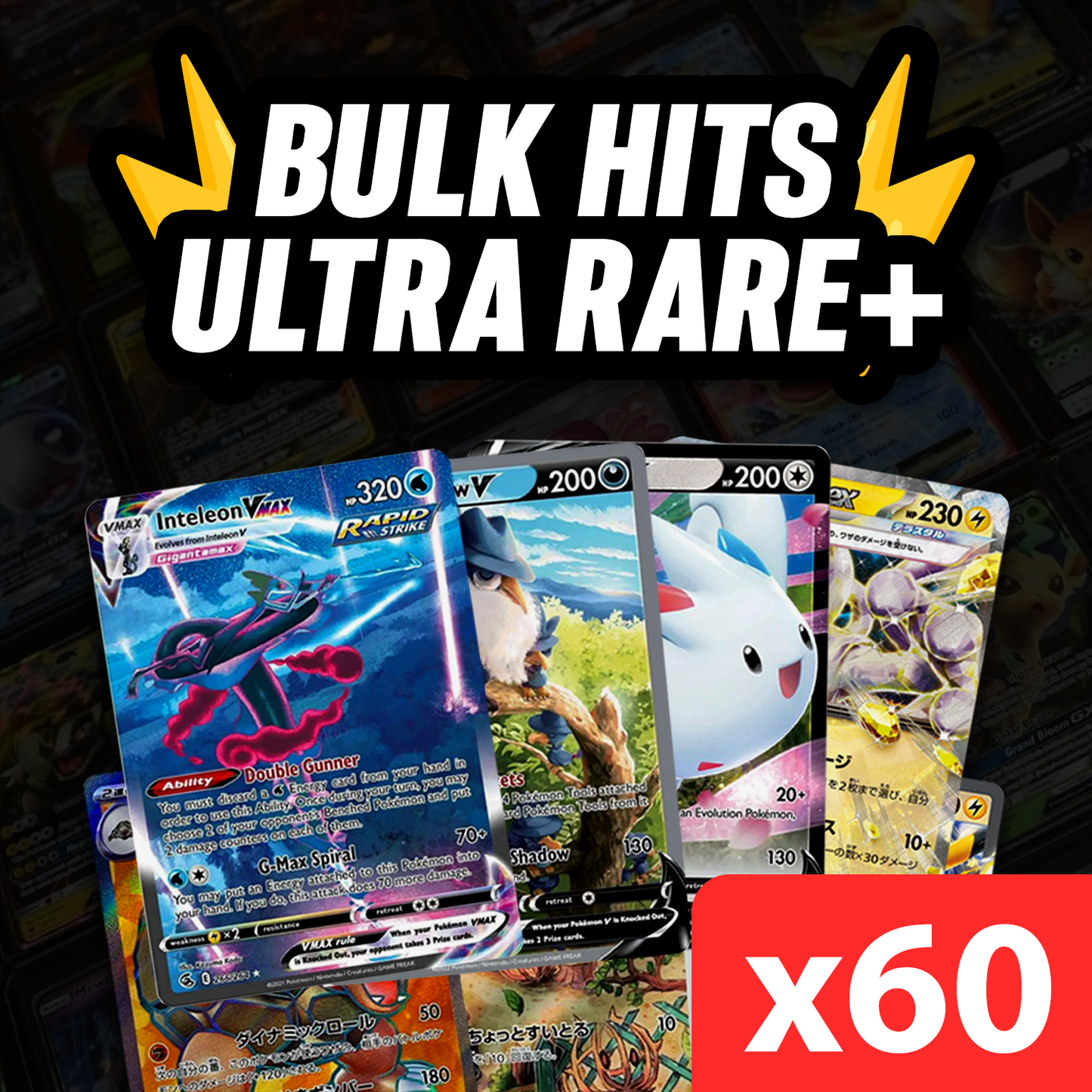60x Bulk Ultra Rare+ Hits