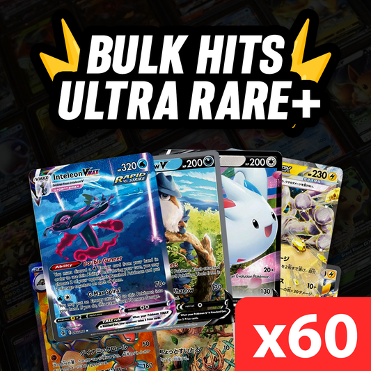 60x Bulk Ultra Rare+ Hits