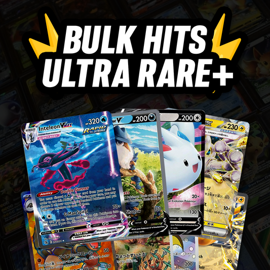 Bulk Hits